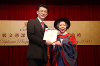 2010年教學獎得主－陳志樂老師。